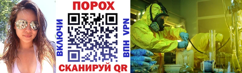АМФ Premium  дарк нет телеграм  Кадников 