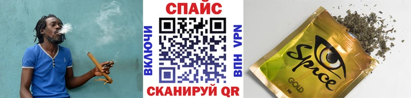 Бутират BDO 33%  мега ССЫЛКА  Кадников 