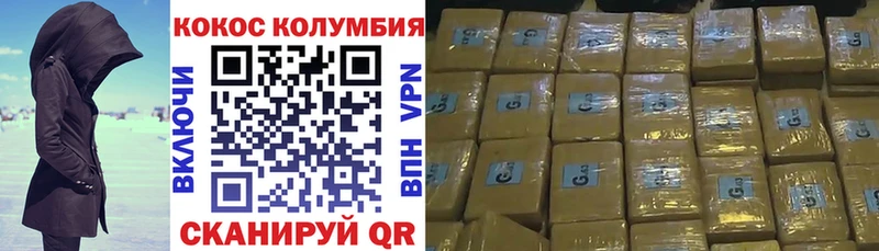 Кокаин Боливия Кадников