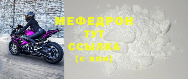 apvp Абдулино