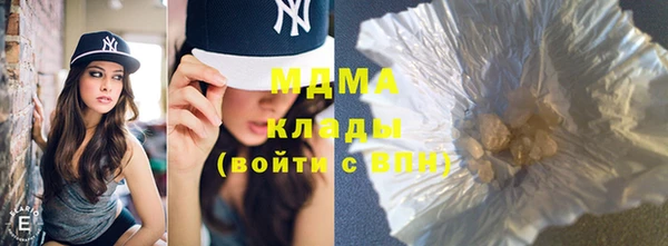 гашик Алзамай