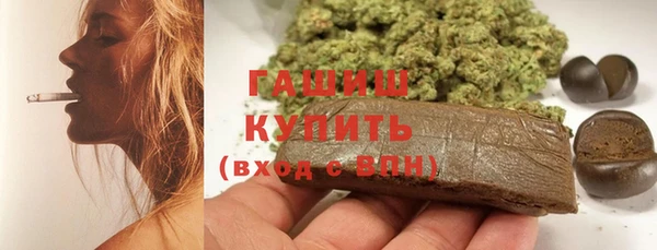 apvp Абдулино