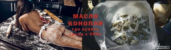 трава Абаза