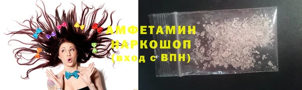 apvp Абдулино
