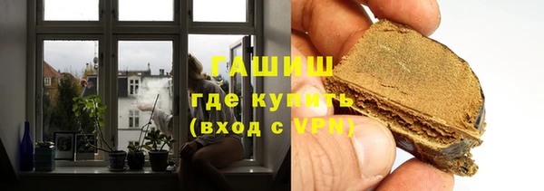 круглые Алексеевка