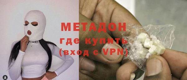 гашик Алзамай