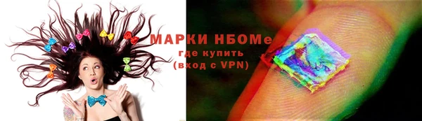 круглые Алексеевка