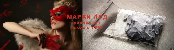 apvp Абдулино