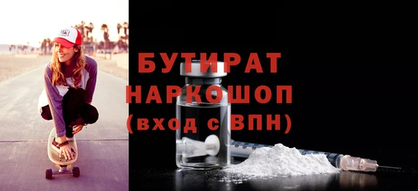 круглые Алексеевка
