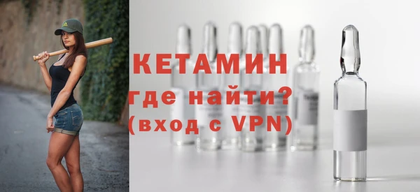 трава Абаза