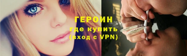 apvp Абдулино
