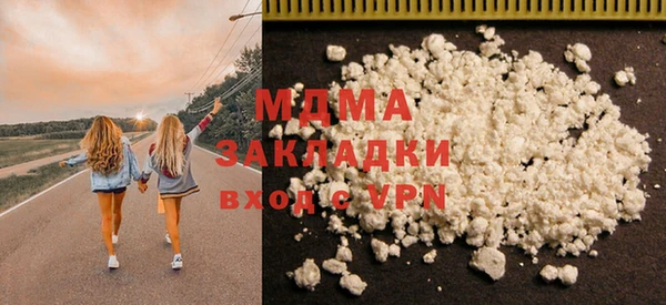 трава Абаза