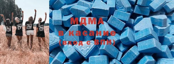 гашик Алзамай