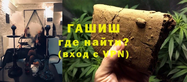 амф Алексин