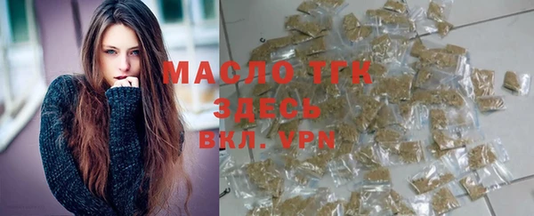 наркотики Семикаракорск