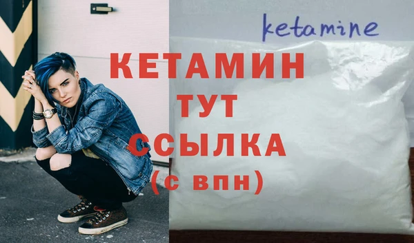 apvp Абдулино