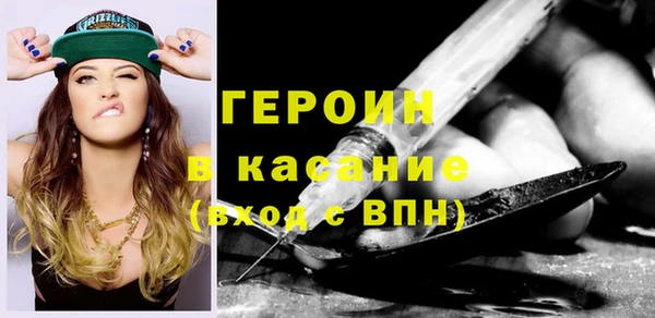 apvp Абдулино