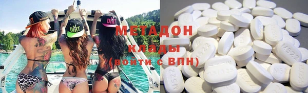 гашик Алзамай