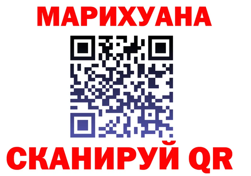Alfa_PVP мука зеркало shop OMG Кадников