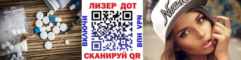 где найти   Кадников  LSD-25 экстази кислота 